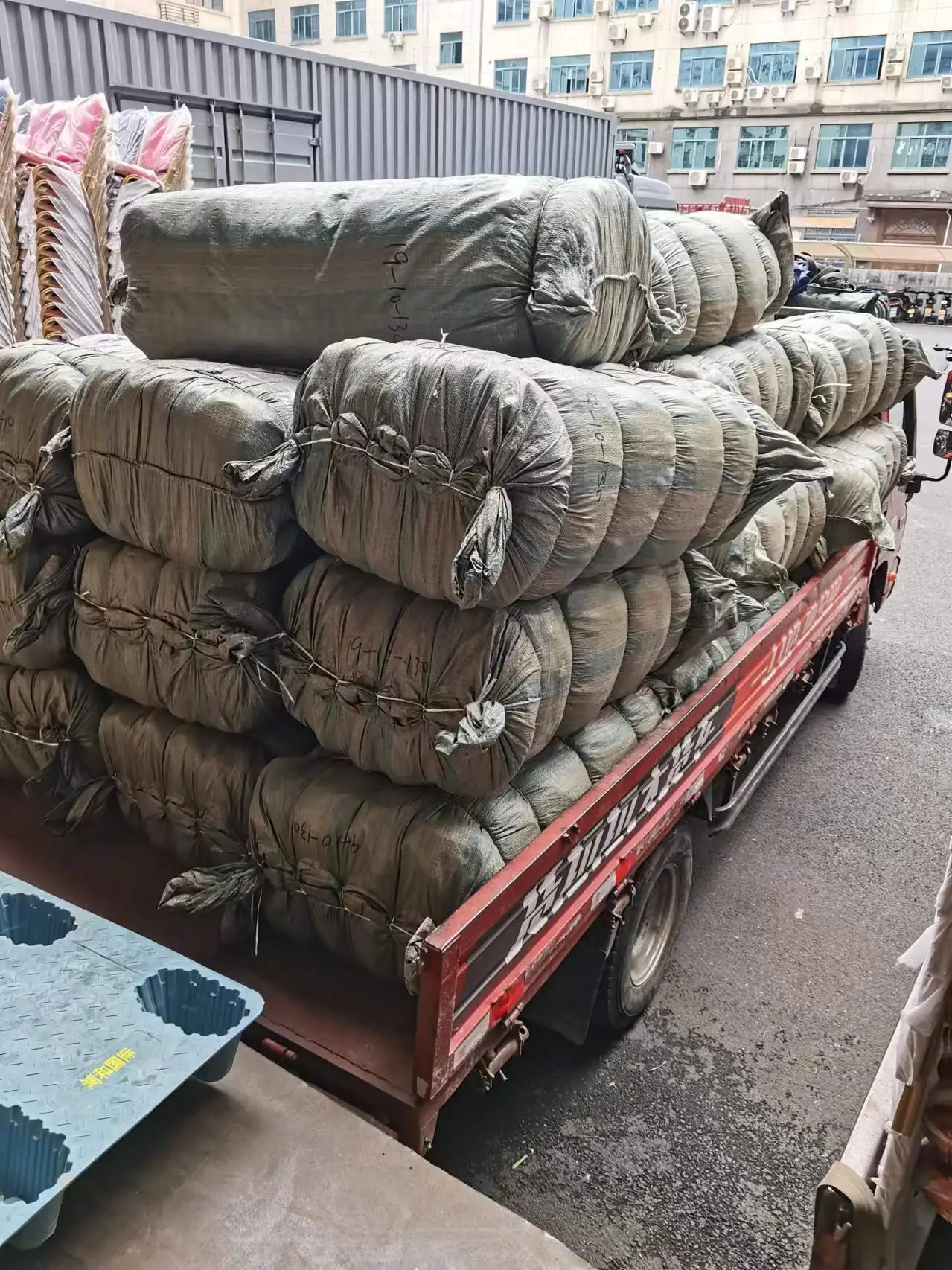 Customer Case - Nilish, South Africa