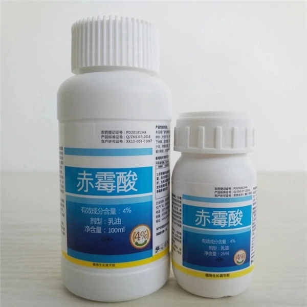 Gibberellic Acid 4%EC.jpg