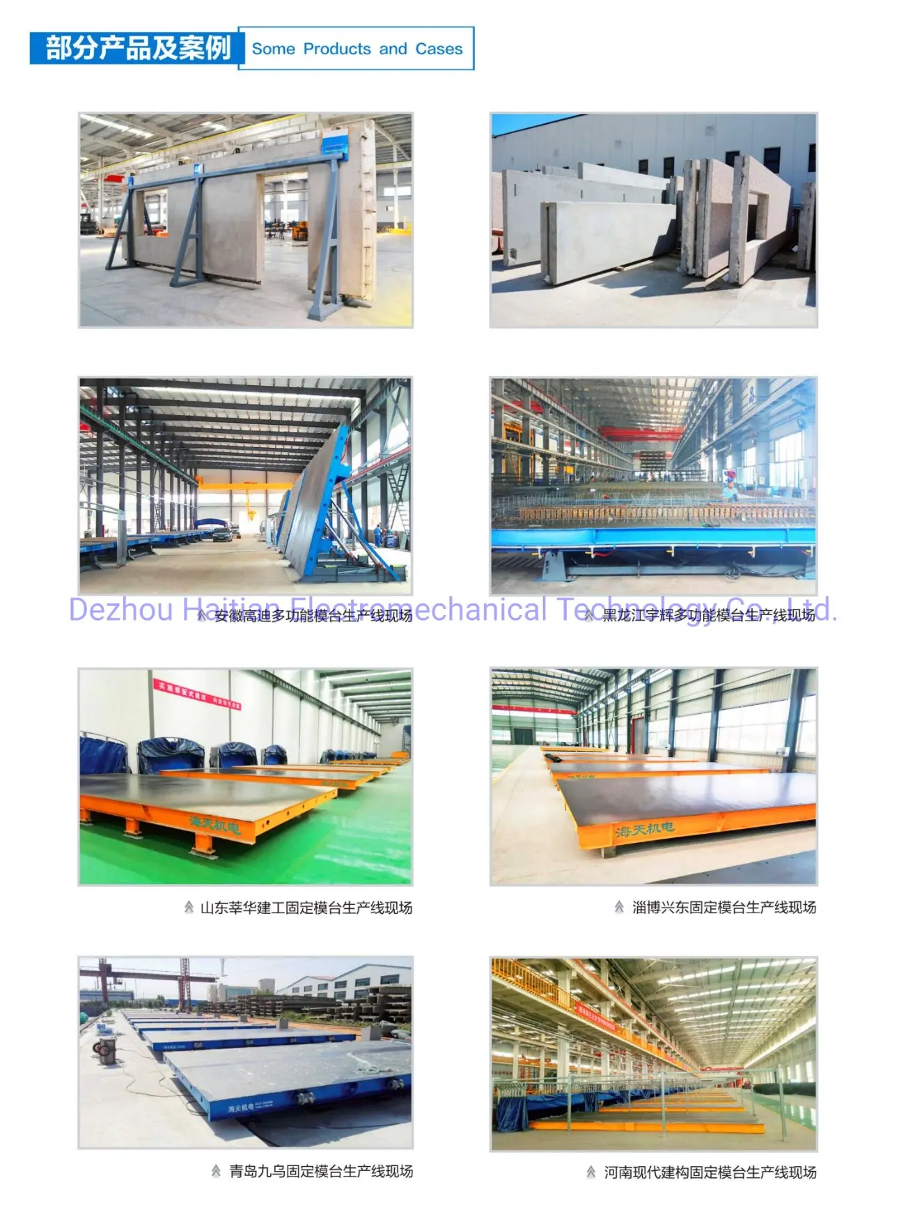 image (1)