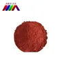 SOLVENT RED 119, SOLVENT RED 355,CAS NO.12237-27-3