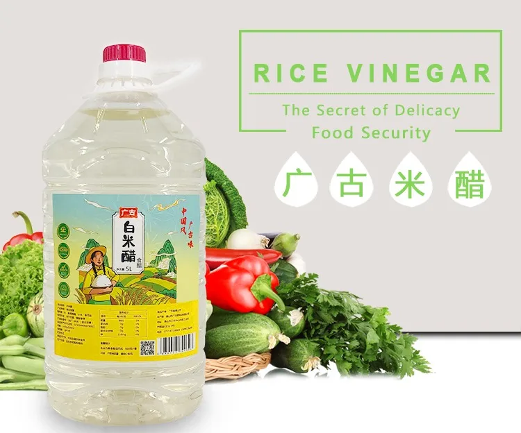 5L*2 Bottle White Rice Bulk Vinegar for Cooking