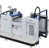GMB SC-1050+S+L Barcode Printing Hot Melt Film Lamination Machine With Flying Knifes for Industry