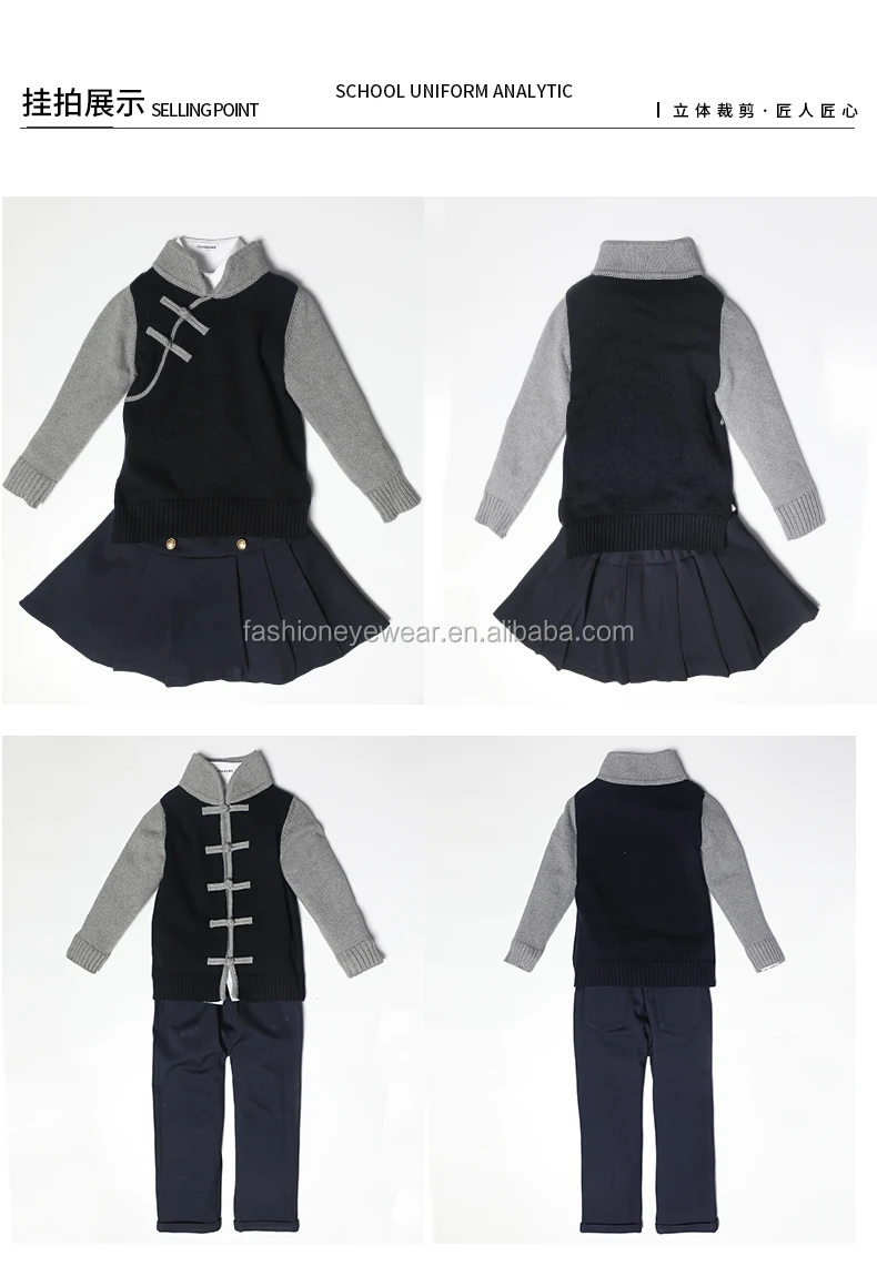 wholesale custom new models kids wear kindergarten school uniforms 