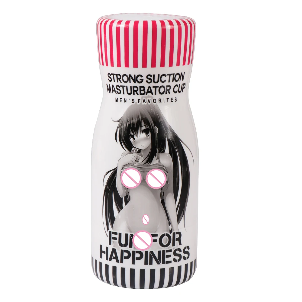 xise wholesale sex toys miya masturbation cup male masturbator