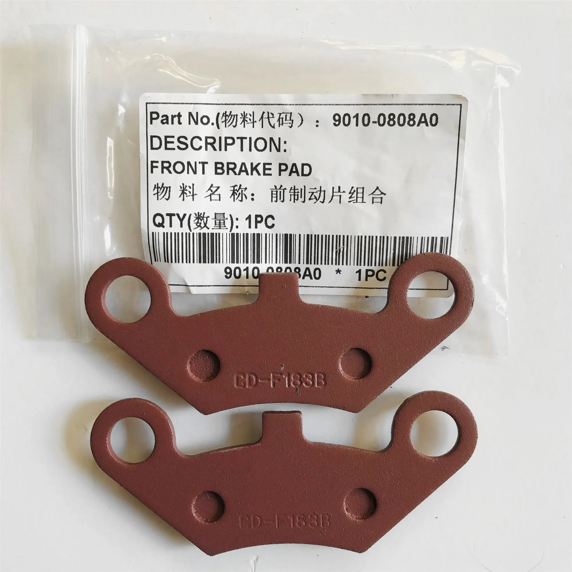 Low Cost Cfmoto Atv Utv Part Front Brake Pads For X5 X6 90100808a0