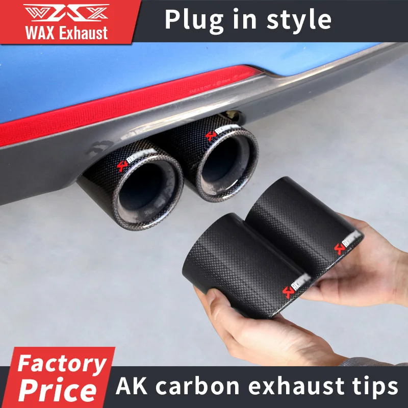 Snap installation easy installation Carbon fiber Exhaust pipe tip for Akrapovic for BMW M Series AUDI Q Series RS Series