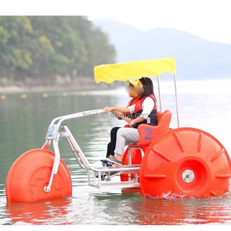 Three Big Wheel Water Tricycle Pedalo Sea Sports Pedal Boat Tricycle