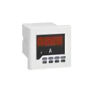 New Brand wireless current meter
