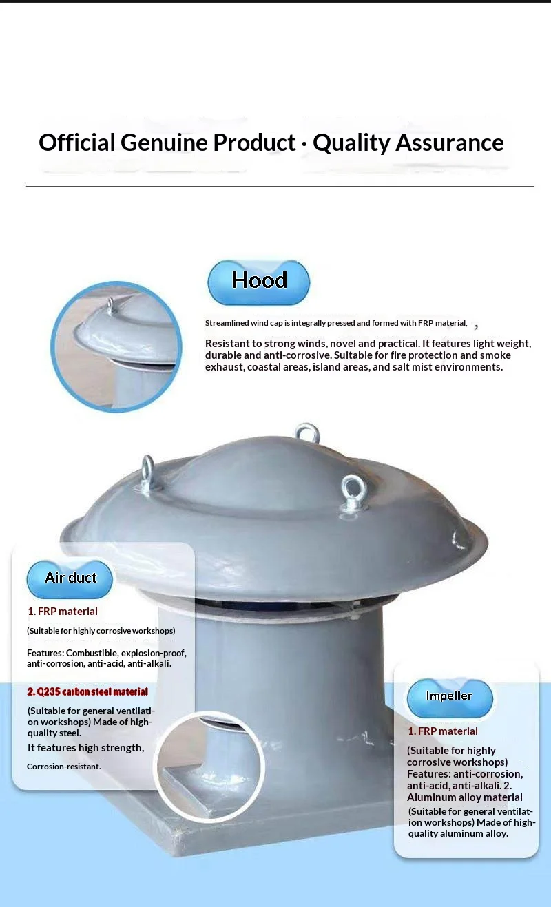Roof Smoke Exhaust Fan, DWT, Axial, FRP, Steel - detail 2