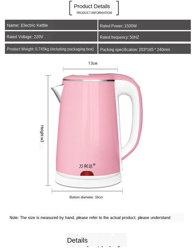 Not the title-2_07.jpg