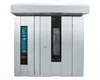 Popular Easy control system 32 64 128 trays Rotary Bread Pizza gas Baking Oven for sale