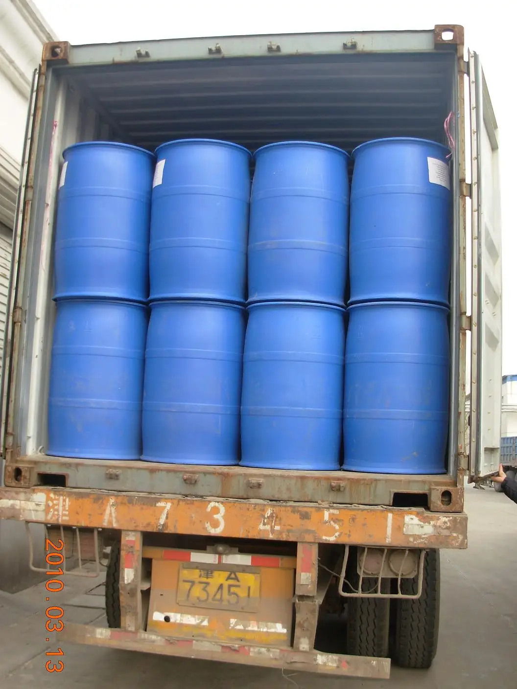 280kg plastic drum packing.JPG