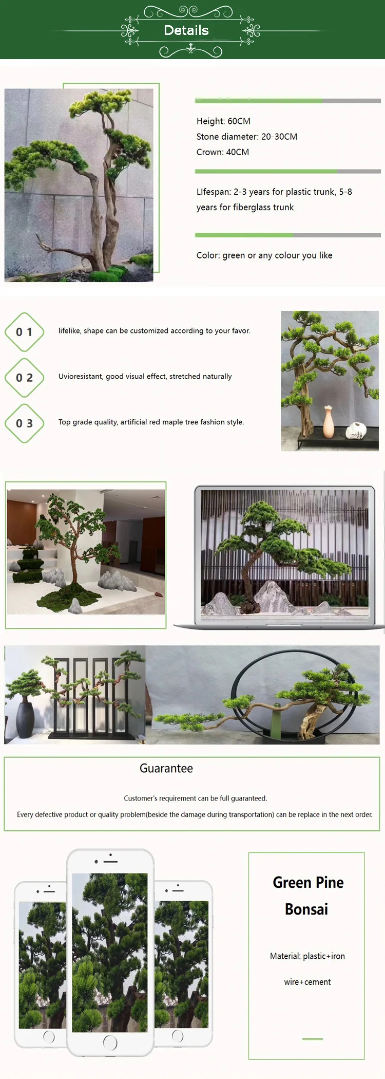 artificial decorative pine trees