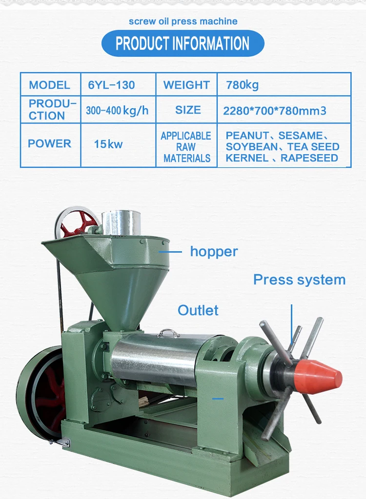 home oil press machine price in india