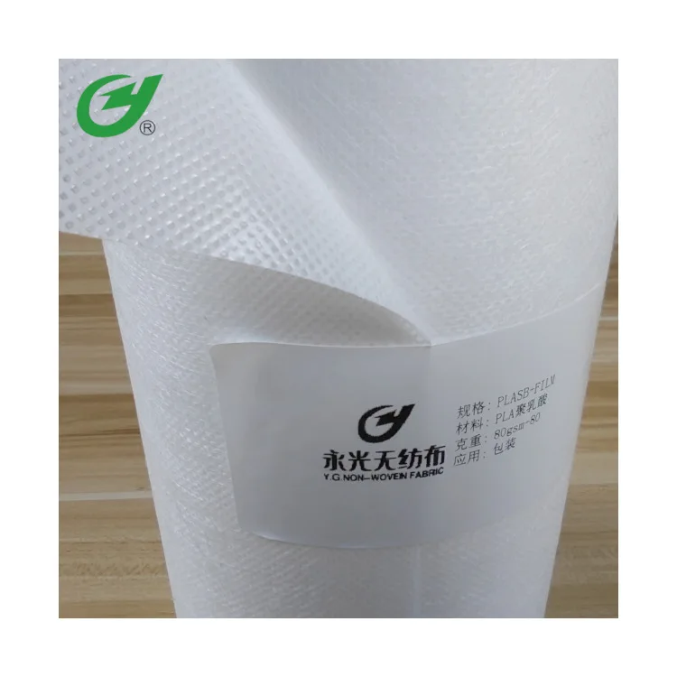 Biodegradable Pla Nonwoven Fabric Laminated Pla&pbat Film For