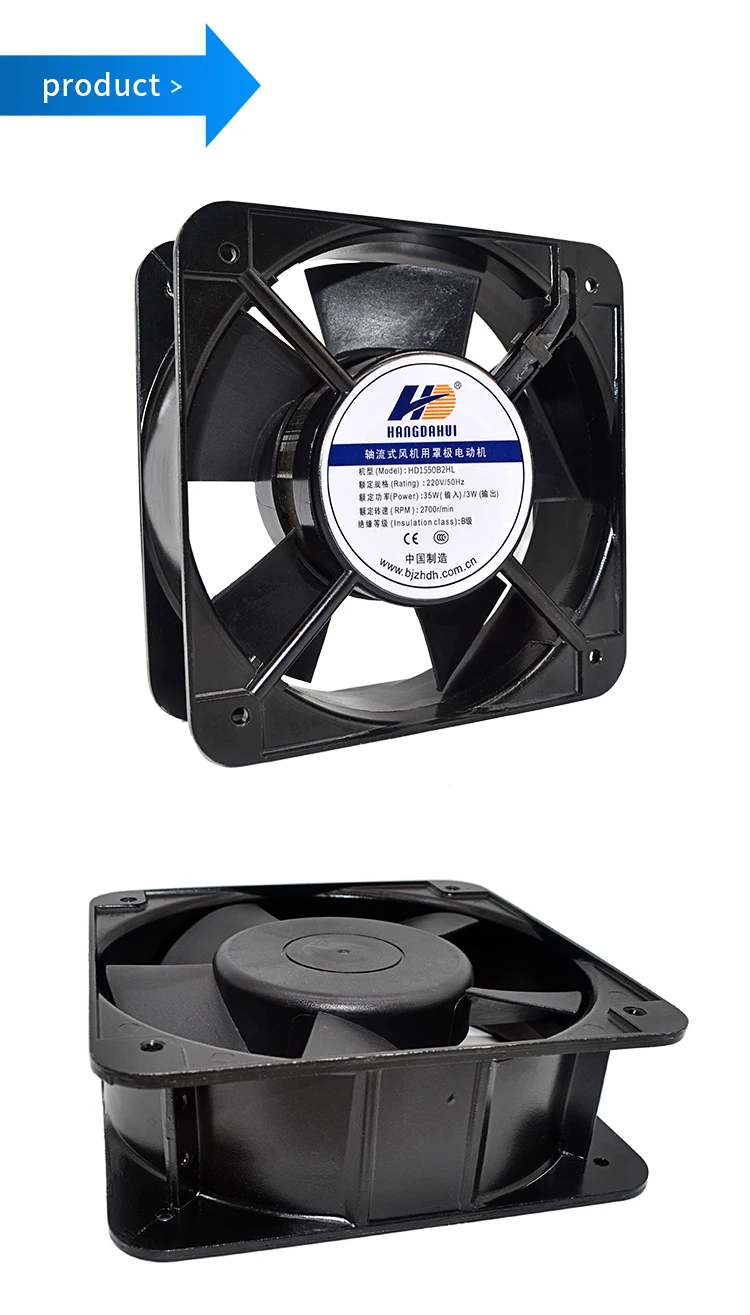 Axial Fan, 110v, 220v, Brushless - detail 6