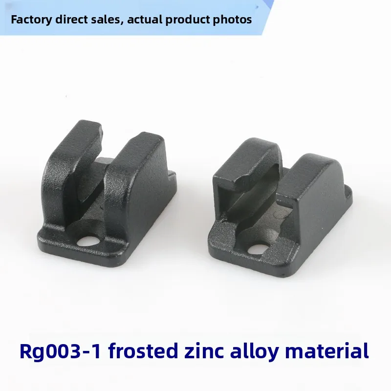 Quality  Cabinet Lock Accessory Rg003-1 Ceiling Lock Accessory Cabinet Lock Fixing Piece Expertly Cut factory
