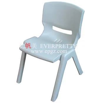 kids school chair