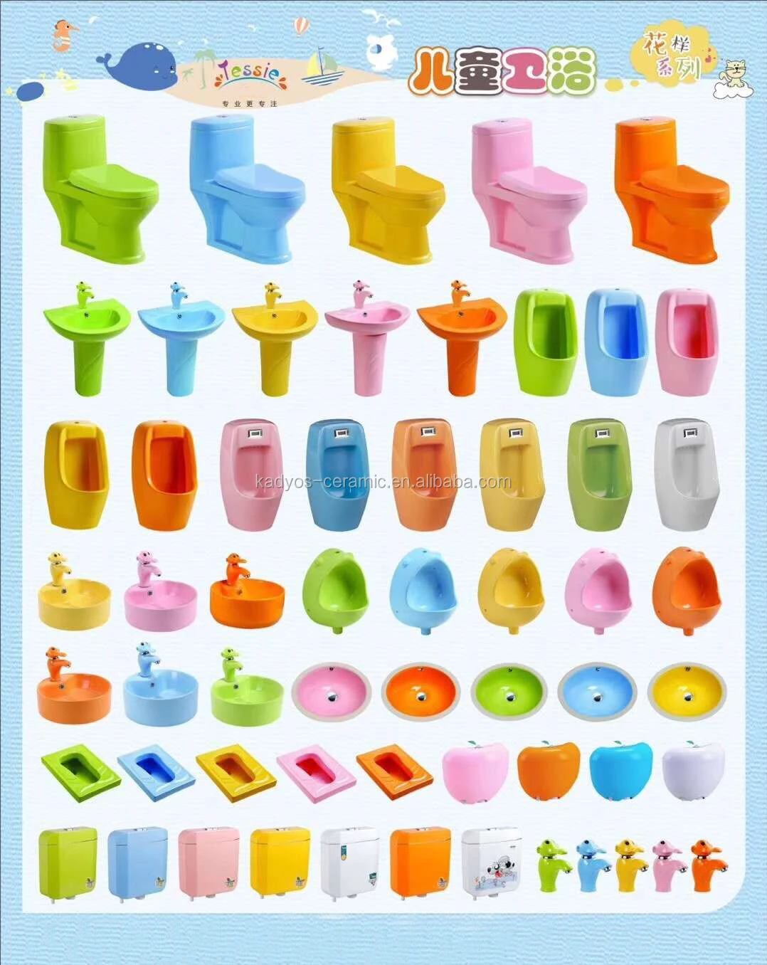 Lovely Baby Toilet Children Wc Toilet Pink Blue Green Yellow Kid's