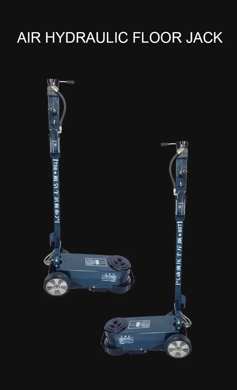 air truck jack