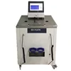 ASTM D7098 OXIDATION STABILITY OF LUBRICANTS BY THIN-FILM OXYGEN UP TAKE (TFOUT BATH)