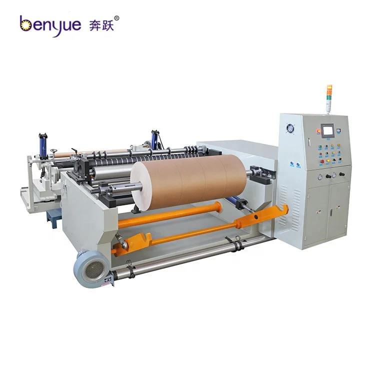FQ600~1600FQ600~1600paper slitting machine_.jpg