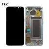 /product-detail/takko-mobile-phone-spare-parts-lcd-replacement-for-samsung-galaxy-s8-lcd-touch-screen-62432769815.html
