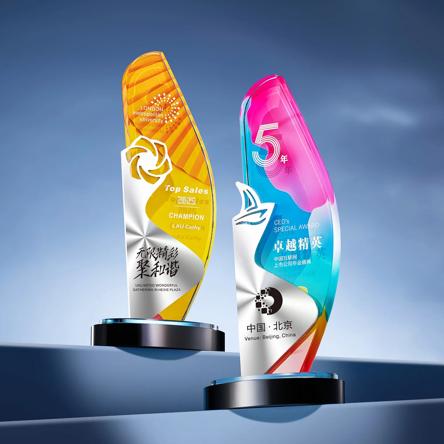 product durable sandblasted glass crystal trophy with uv printed graphics corporate gifts award on wooden base wdy 0417-7