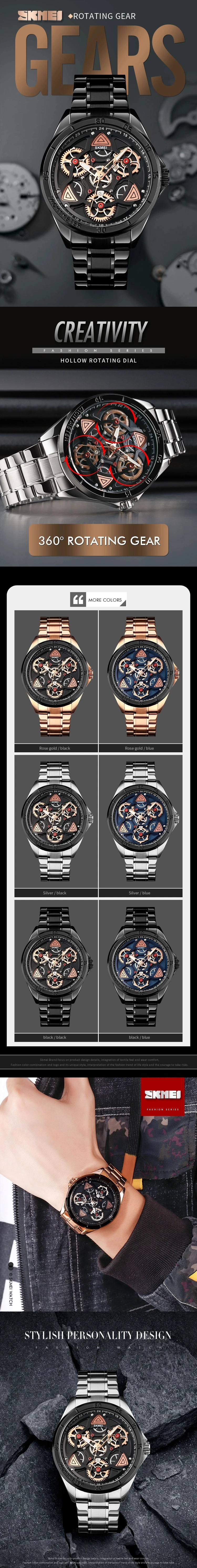 Skmei 1678 Steel Band Creative Gear Turning Mechanical Wind Quartz Watch For Men