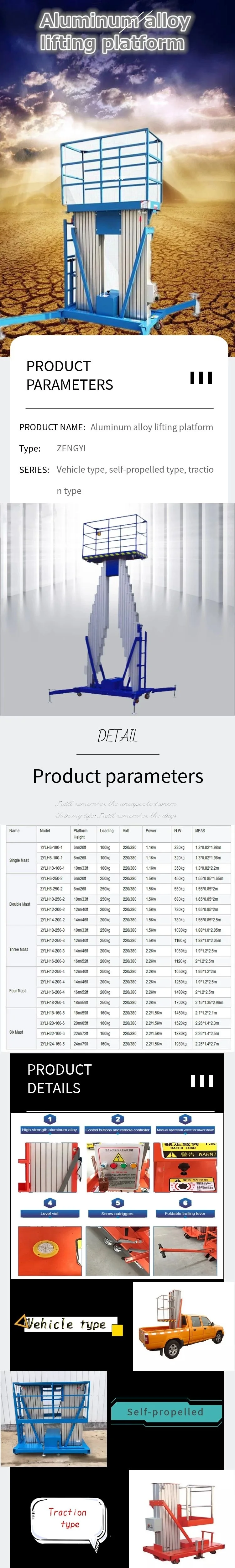 the traffic in deceleration braking performance aluminum electr lift