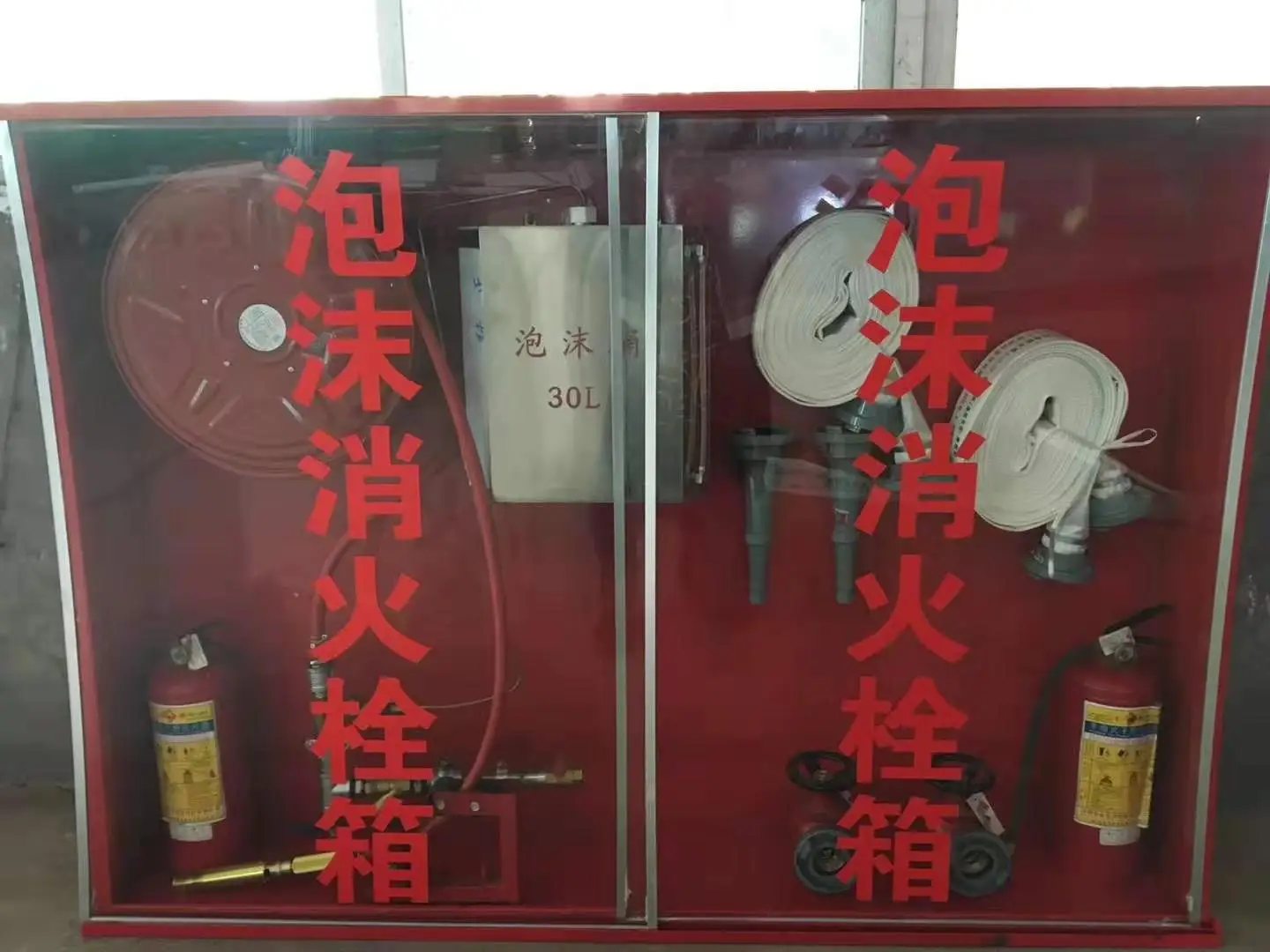 fire hose reel cabinet (2).jpg