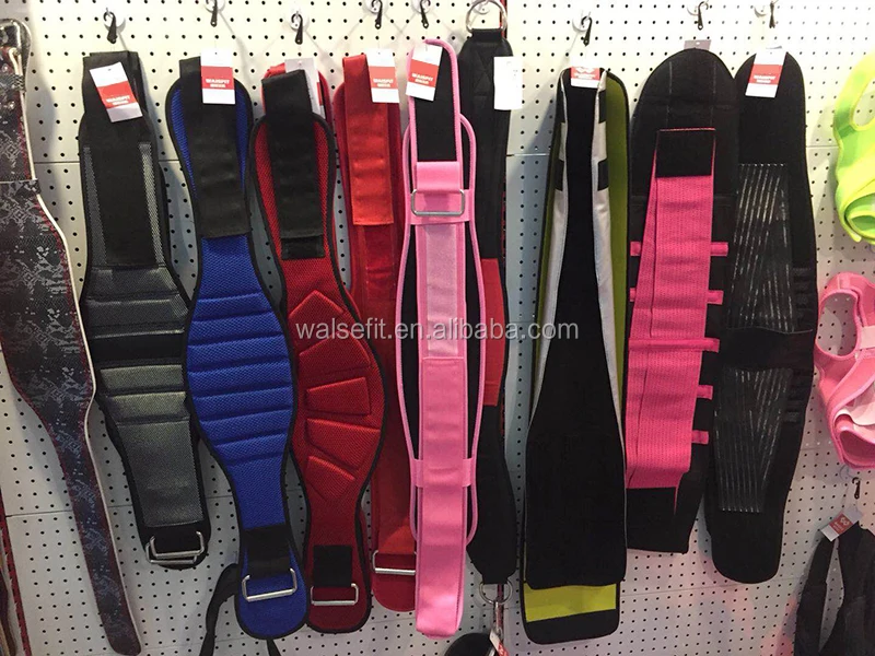 Weight Lifting Belt.jpg