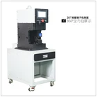 Lug Terminals servo terminal crimping machine crimping cable manufacturing equipment six side terminal crimping machine
