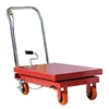 outdoor korea mini 100 kg mobile scissor lift table platform desk