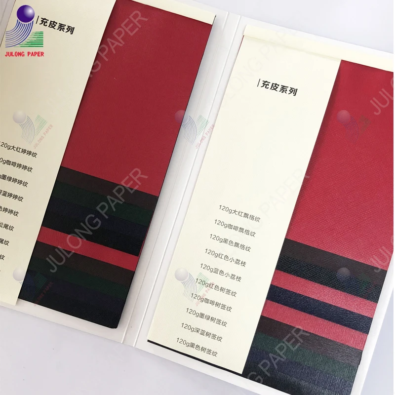 embossed Leatherette Paper.jpg