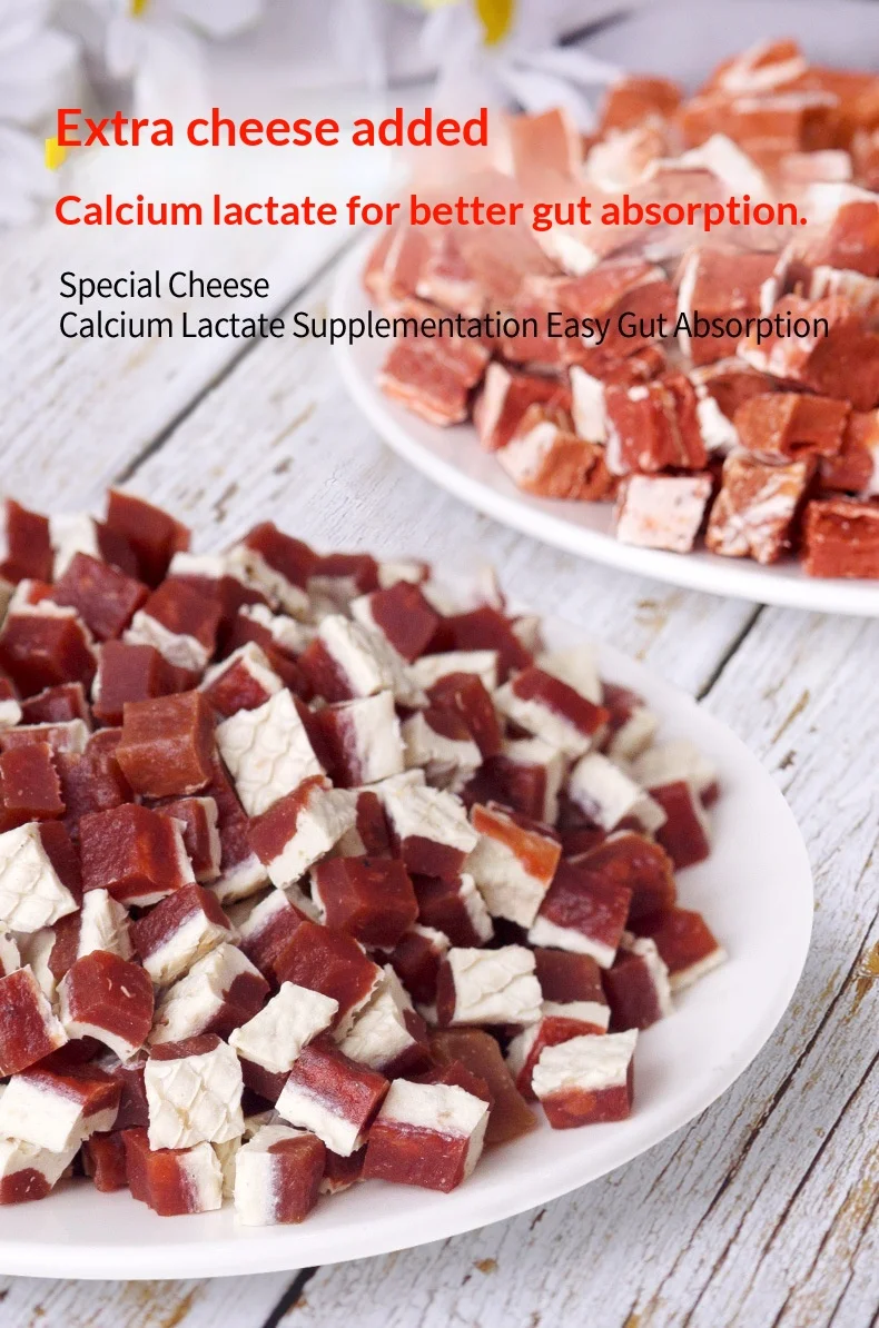 product odm factory direct shandong pet dog snacks beef pellet meat cube chicken beef wafer cheese small packaging651-9