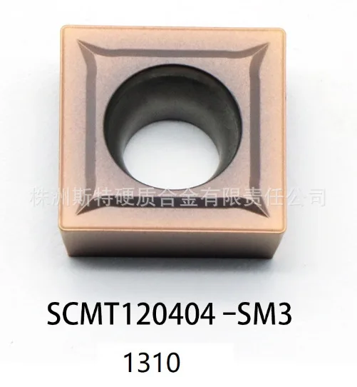Zhuzhou CNC Grooving Machine Insert SNMG120404-HA Uncoated High Strength Stable Performance Dedicated