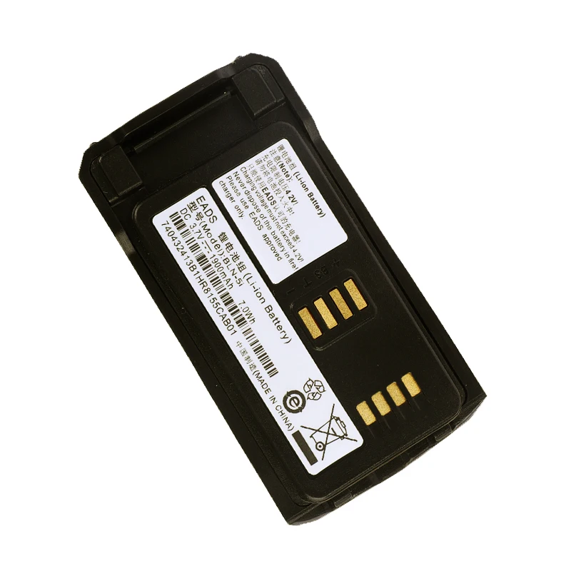 Bln5i Rechargeable Liion Walkie Talkie Battery For Eads Thr9i Buy