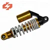 air shock absorber motorcycle rear shock