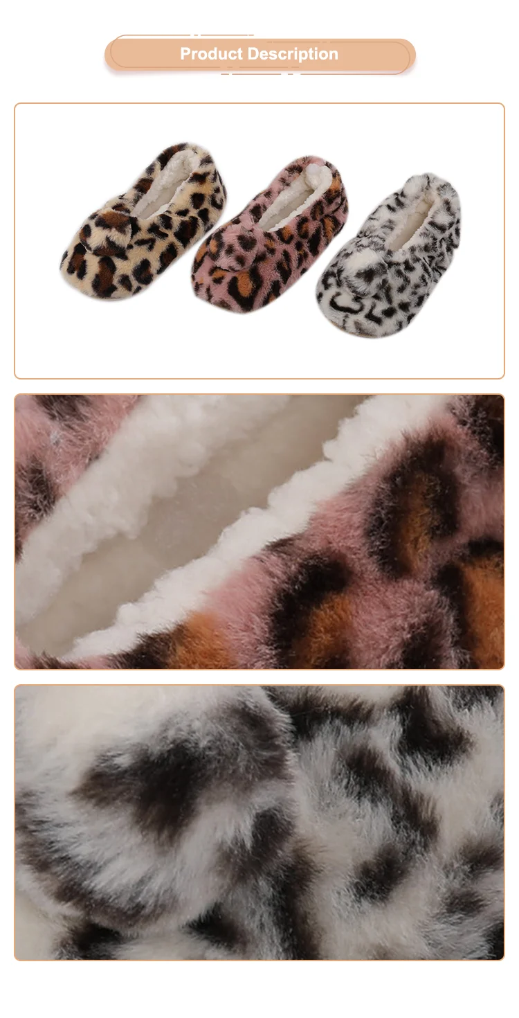 Pom Pom Leopard Ballerina Polyester Fur Lady Home Indoor Slippers - Buy Lady Slippers,Indoor 