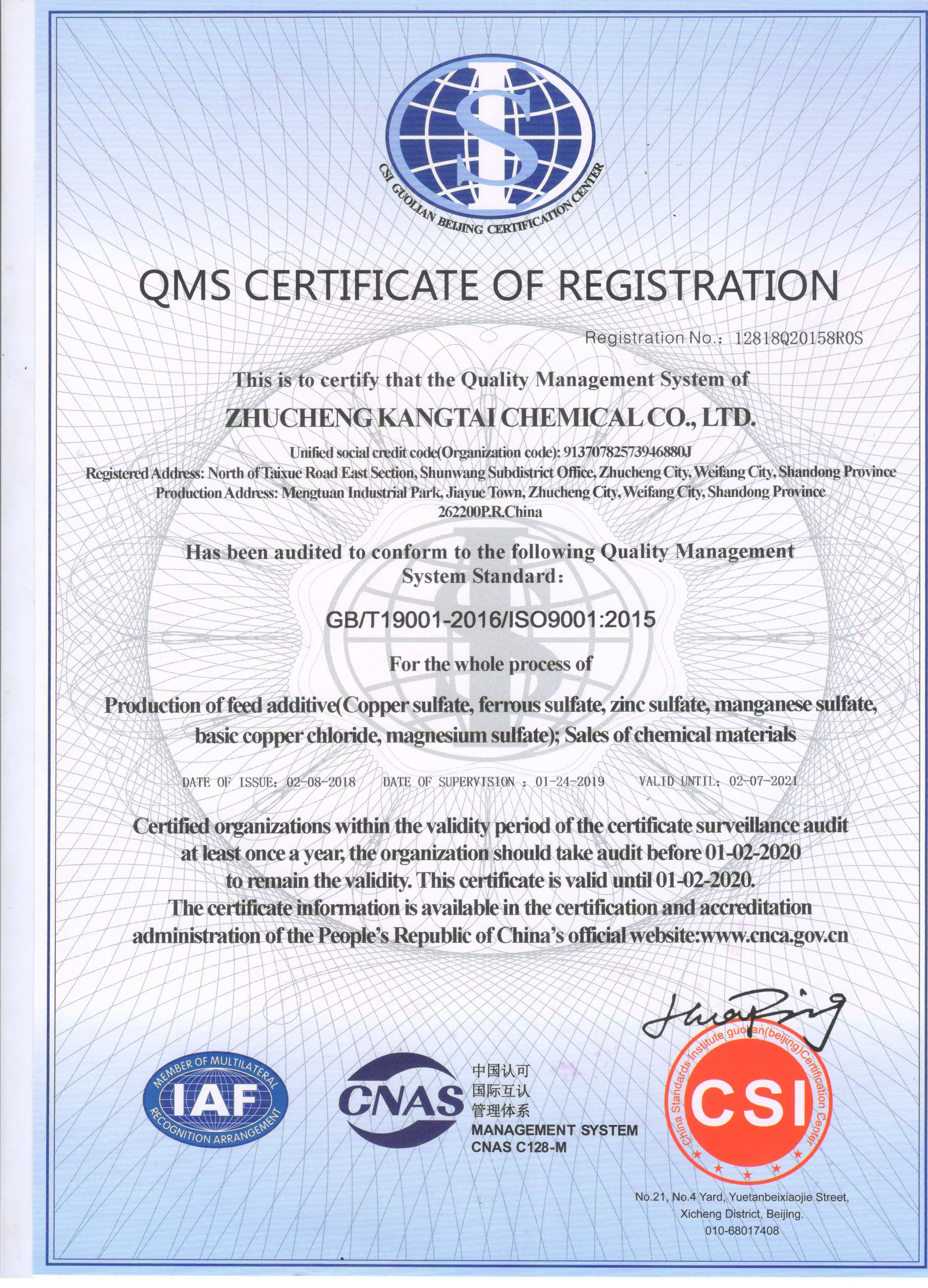 Fertilizer Grade Zinc Sulphate Buy Zinc Sulphate Food Grade,Zinc