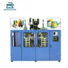 Full-auto used blow molding machine to make plastic bottle/ single head double station with servo motor