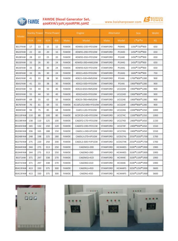 QQ20191128174536.png
