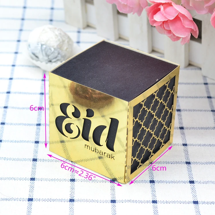 Muslim eid ramadan 2020 decoration laser cut eid mubarak cake box