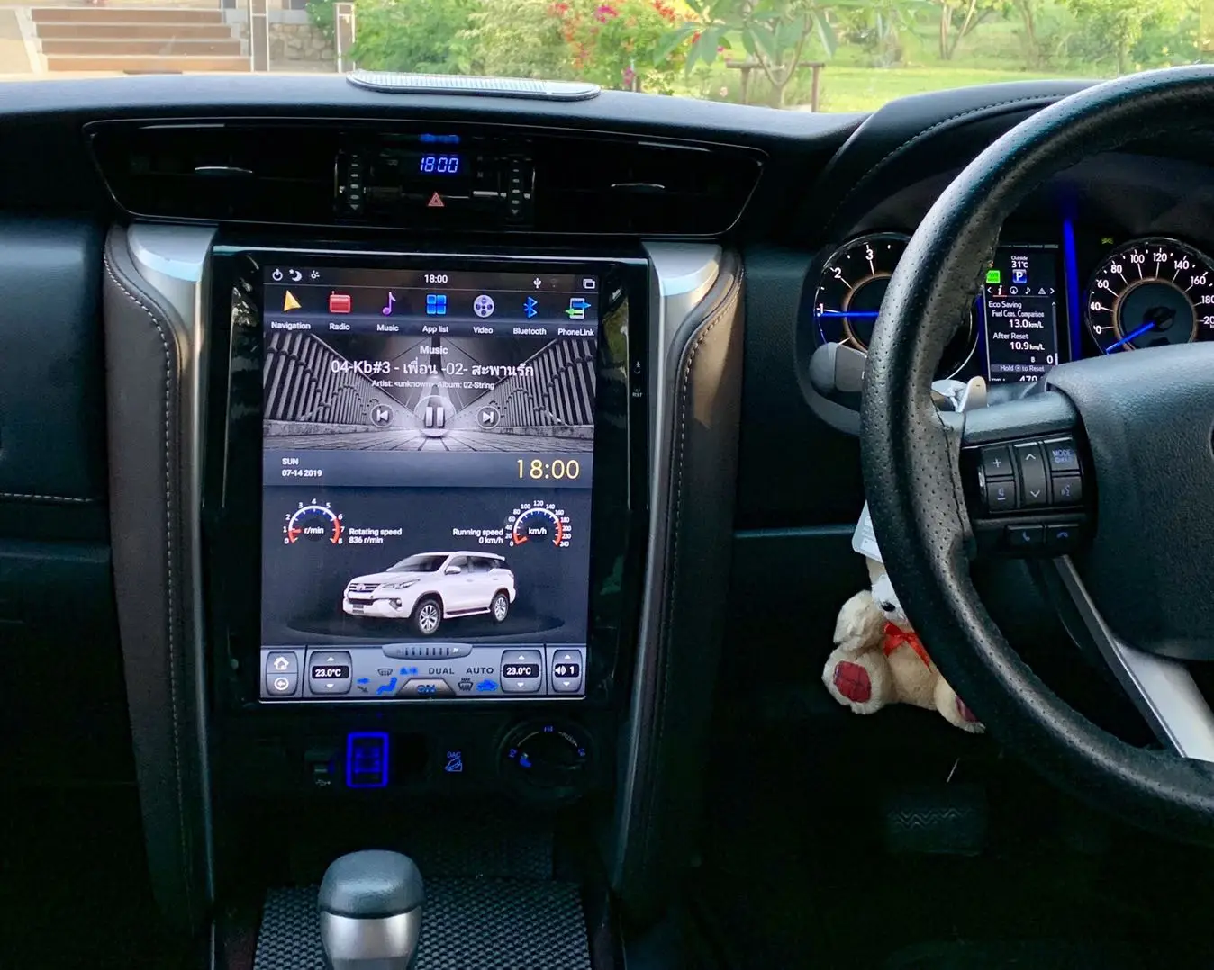 toyota fortuner music system price