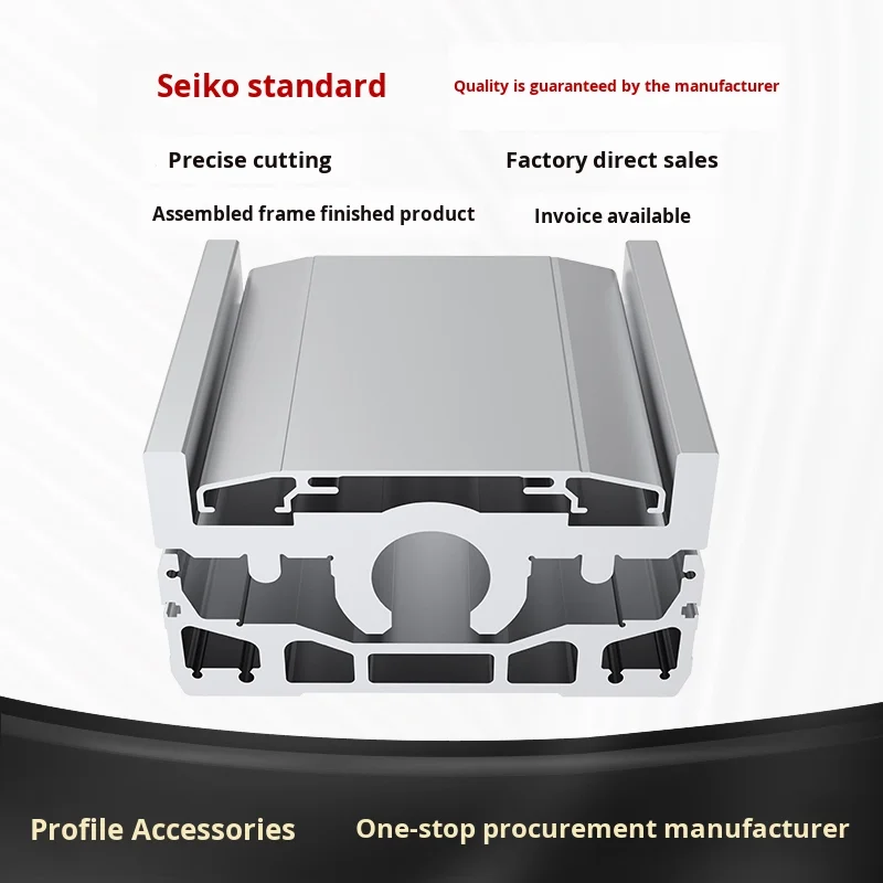 170 Wide Linear Module Slide Table Semi-Enclosed Fully Enclosed 6000 Series Aluminum Alloy High Quality 170 Module supplier