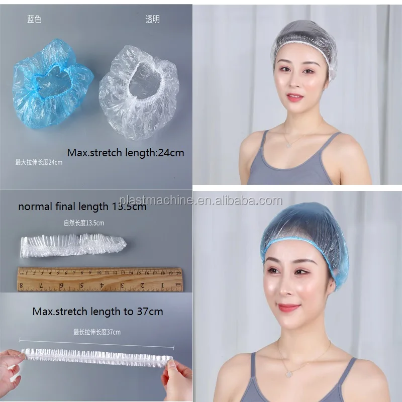 cap making machine 1