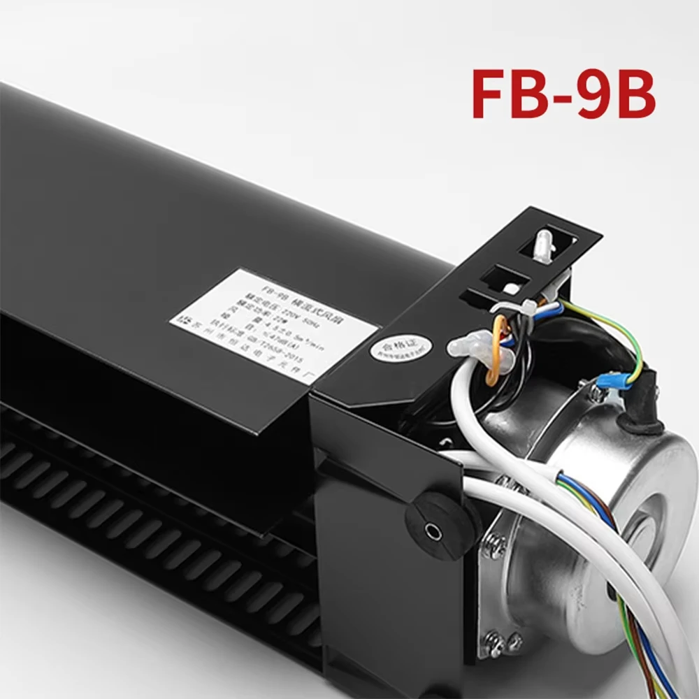 Fb-9b Elevator Cabin Fan, 220V, 25W, Ceiling - detail 2