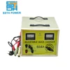 Universal charge current 50A 12V 24V 36V electric charger station 48v car battery charger