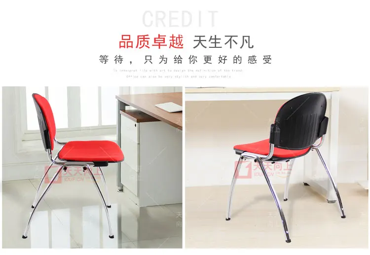 4 Leg Fabric Chair Comfortable Padded Chairs Reception Seating with Foam Padding